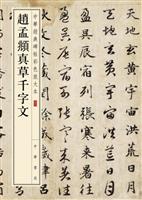 wқǧ-A䱮ɫŴ-
