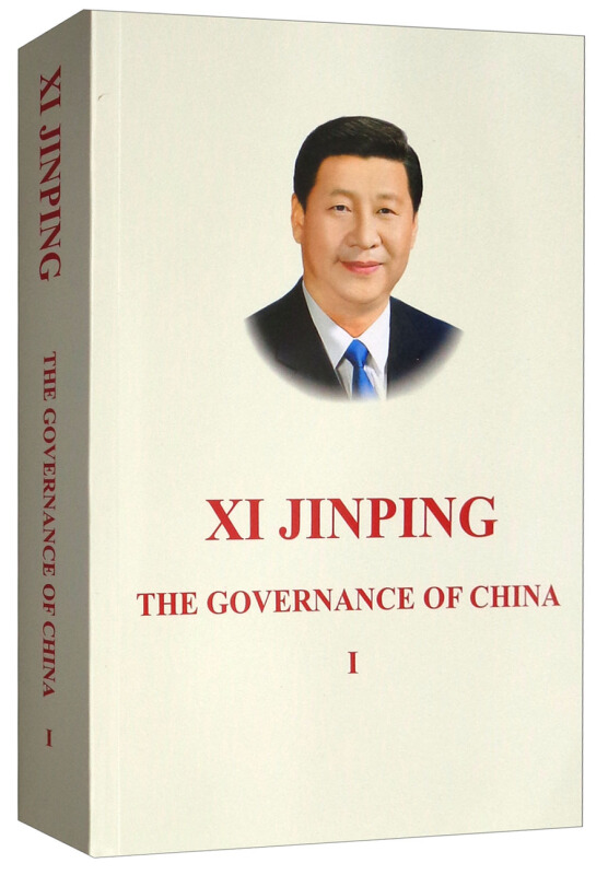 XI JINPING THE GOVERNANCE OF CHINA-习近平谈治国理政-I-英文