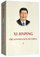 XI JINPING THE GOVERNANCE OF CHINA-(x)ƽՄ·-I-Ӣ
