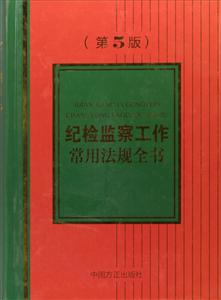 ozO칤÷Ҏȫ-(5)