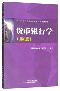 ؛yЌW(xu)(2)(ƽ̲)