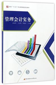 Ӌ