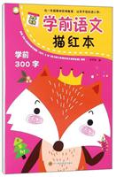 W(xu)ǰ300-W(xu)ǰZt