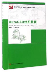 Auto CAD LD̳