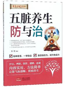 KBc