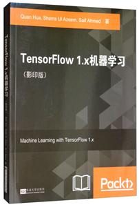 TensorFlow 1. xѧϰ