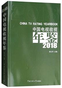 Їҕҕb:2018:2018