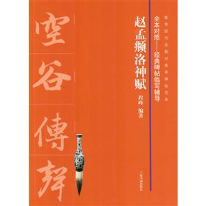 ȫս(jng)䱮Ro(do)w\x/ȫս(jng)䱮Ro(do)