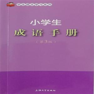 СWZփ(3)