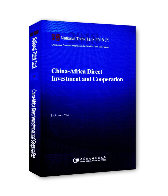 China-Africa Direct Investment and Cooperation