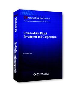 China-Africa Direct Investment and Cooperation