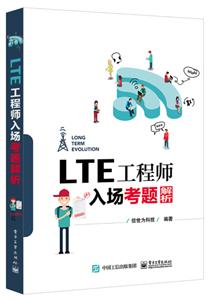 LTE̎}