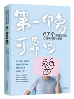 һӡɿ.67R톖}c