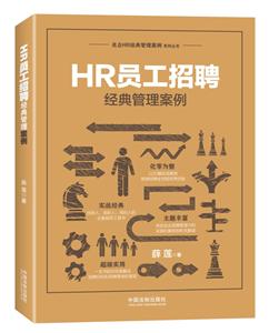 HRTƸ