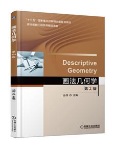 CеI(y)硰ʮ塱cҎ(gu)ĿF(xin)CеϵоƷ̲Į׺ΌW(2)/