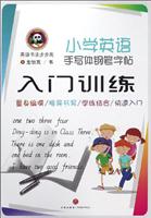 TӖ-СWӢZ֌w䓹P-ӢZ