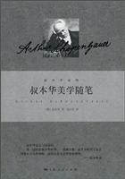 屾Aϵ屾AWSP