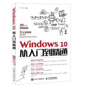 Windows 10ŵͨ