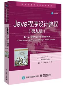 ӋCƌW̲ϵJAVAOӋ̳(9)/()JOHN LEWIS