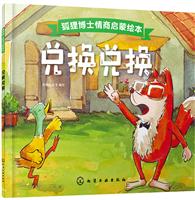 QQ-؂ʿ̆L