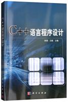 C++ZԳO(sh)Ӌ