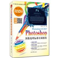 PhotoshopD̎˜Ӗ̳