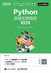 PYTHONA̳(΢n)/f|