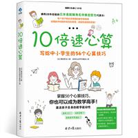 10:(xi)oСW(xu)56(g)㼼