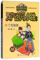 ˾˾/ԚRСϵ()