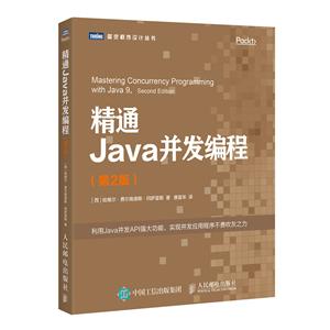 ͨJava 2