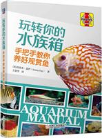 D(zhun)ˮ䡪ְֽB(yng)^p~