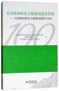 \eɫСҎOָ--\eɫСҎO100