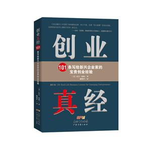 (chung)I(y)潛(jng)-101lodI(y)ҵČF(chung)I(y)(jng)(yn)