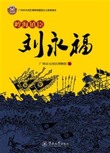 X悳