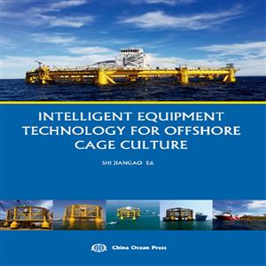 INTELLIGENT EQUIPMENT TECHNOLOGY FOR OFFSHORE CAGE CULTURE