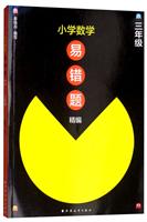 3꼉(j)/СW(xu)(sh)W(xu)e(cu)}