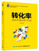 D(zhun):Ԍ؈\(yn)I100