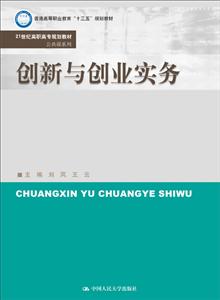 21o(j)ߌҎ(gu)̲ġnϵЄ(chung)c(chung)I(y)(sh)(w)/P/21o(j)ߌҎ(gu)̲Ĺnϵ