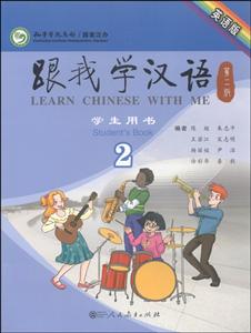 ҌWhZ:ӢZ:2:2:WÕ:Students book