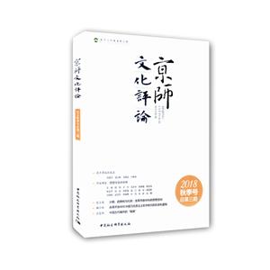 ĻuՓ(2018＾̖.3)