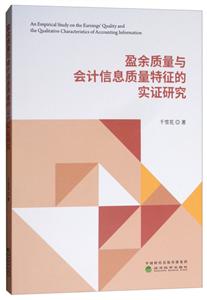 ӯ|(zh)c(hu)Ӌ(j)Ϣ|(zh)Č(sh)Cо