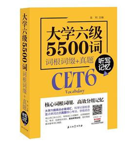  ӛ-W5500~Z-~~Y+}