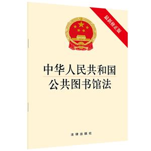MK体育- MK体育官方网站- MK体育APP下载- 世界杯官方指定平台法考有多难？一考生9个月刷22万题客观题仅得165分压力山大