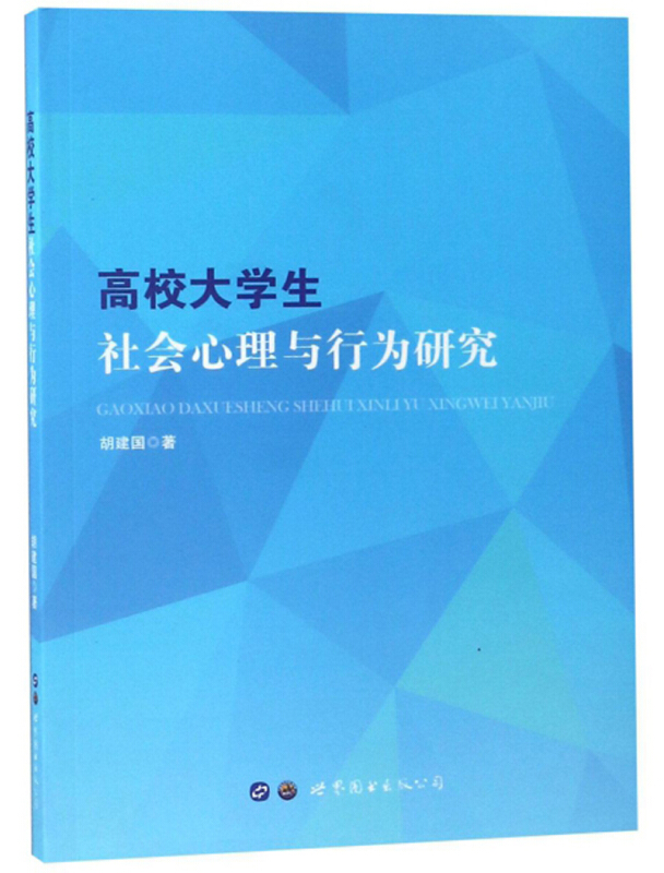 大学声乐教案模板范文_大学生生命教育的教案范文_大学教案模板范文