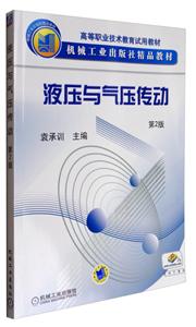 Һc≺ӵڶ