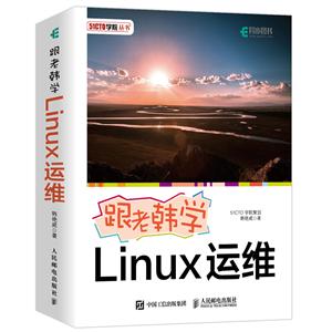 ϺѧLINUXά