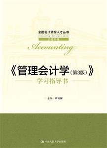 (hu)Ӌ(j)W(xu)(3)W(xu)(x)ָ(do)(sh)