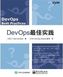 DEVOPSь`