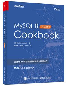 MYSQL 8 COOKBOOK(İ)