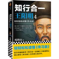 ֪кһ-ppx䛡-4